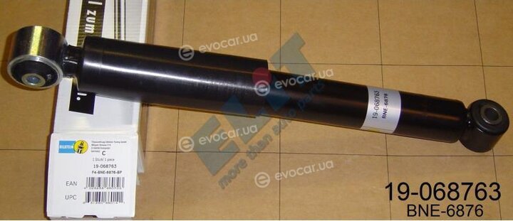 Bilstein 19-068763