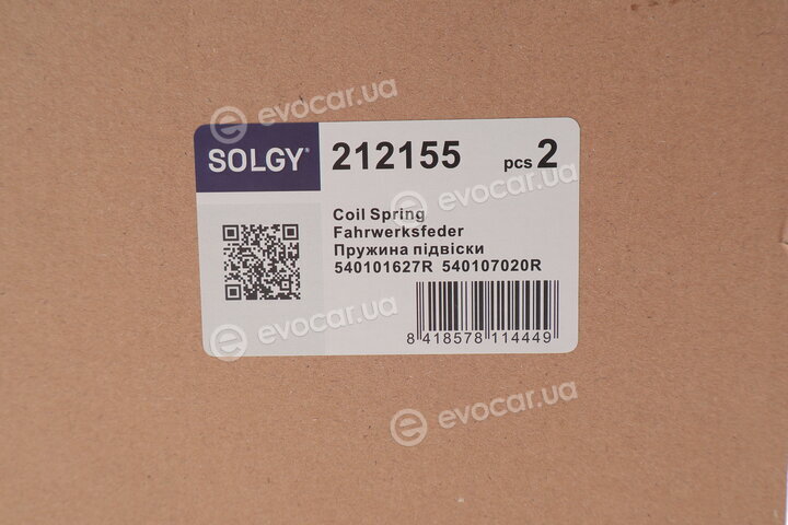 Solgy 212155