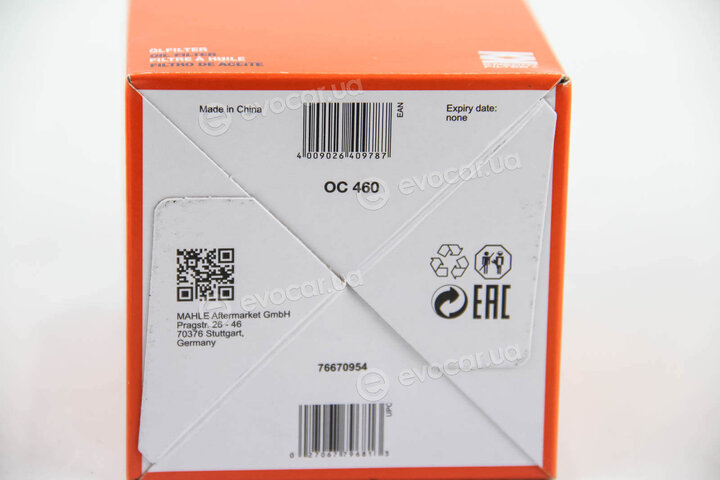 Mahle OC 460