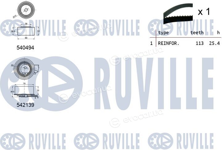 Ruville 550361