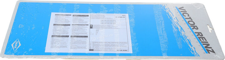 Victor Reinz 61-37600-00