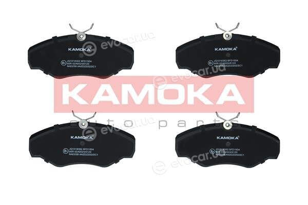 Kamoka JQ1018362