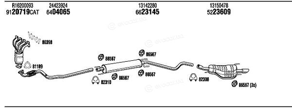 Walker / Fonos VHK015353BB