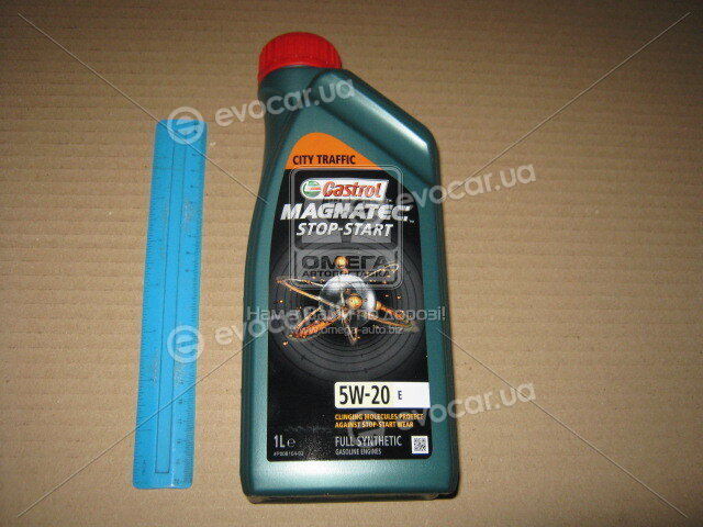 Castrol 15F9C0