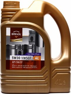 Brexol 48391051000