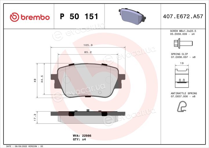 Brembo P 50 151