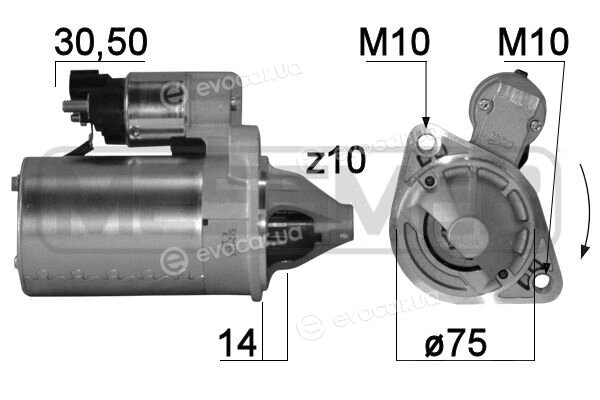 Era / Messmer 220780