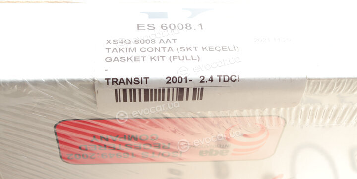 DP ES6008.1