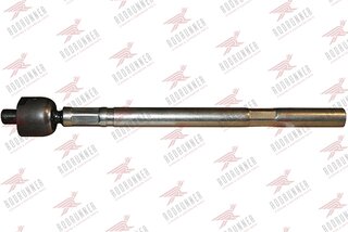 Rodrunner AJ-P-233