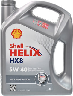 Shell 550040296