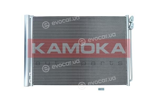 Kamoka 7800043