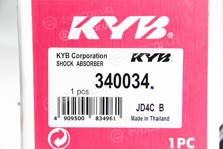 KYB / Kayaba 340034