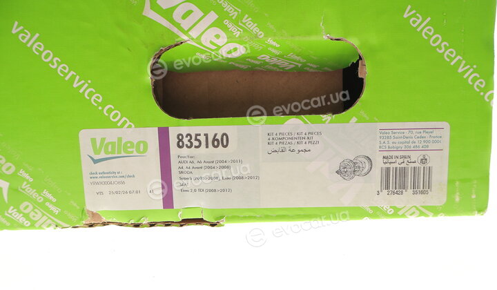 Valeo 835160
