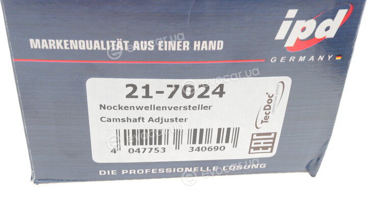 Hepu 21-7024