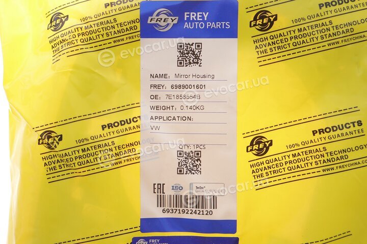 Frey 6989001601