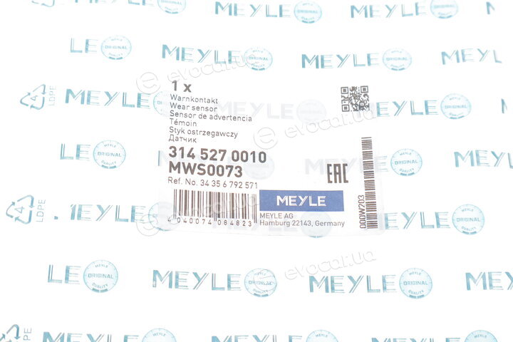 Meyle 314 527 0010