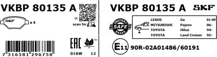 SKF VKBP 80135 A