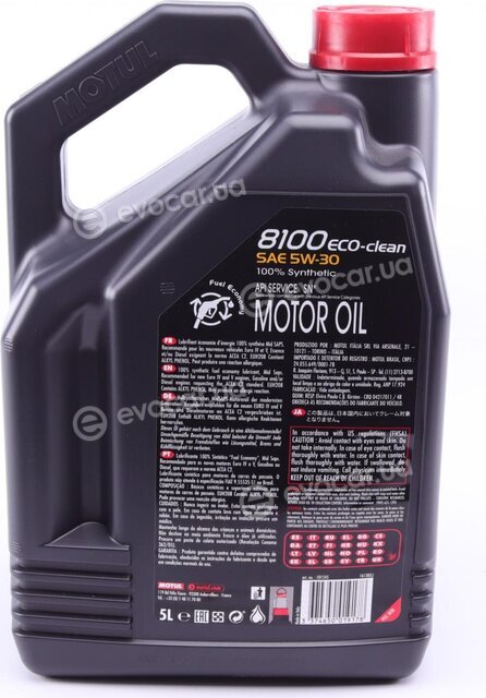 Motul 841551