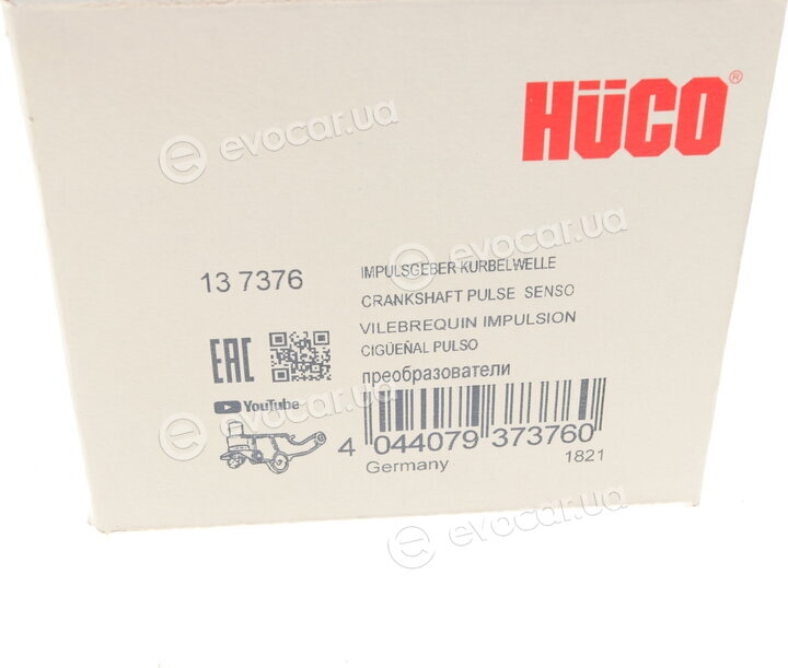 Astemo (Hitachi) / Huco 137376