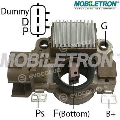 Mobiletron VR-H2009-126