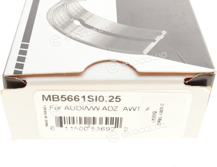King MB5661SI0.25