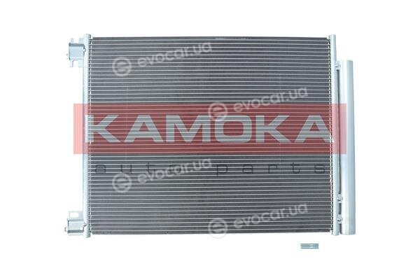 Kamoka 7800167