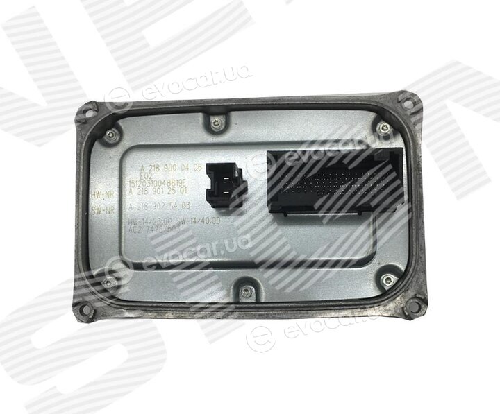 Signeda LB032