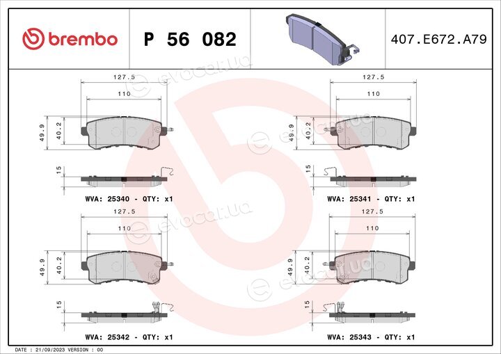 Brembo P 56 082