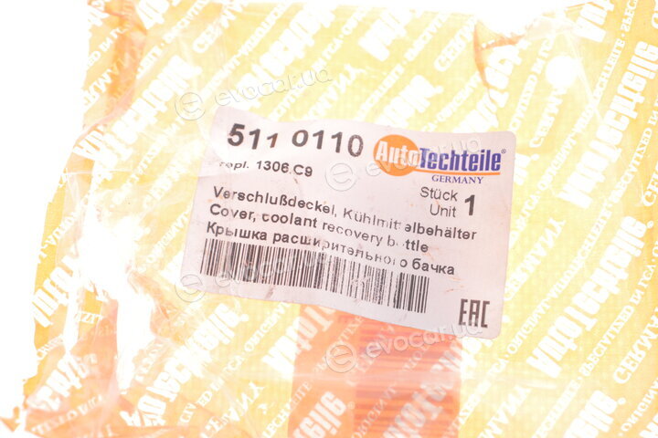 Autotechteile 511 0110
