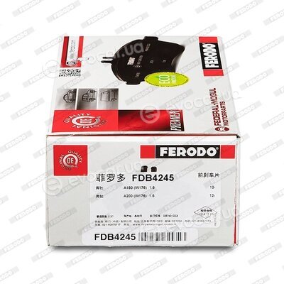 Ferodo FDB4245