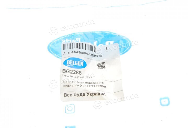 Belgum BG2288