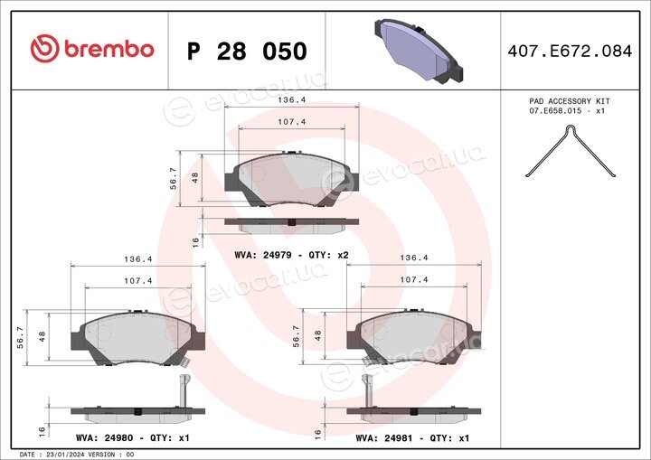 Brembo P 28 050