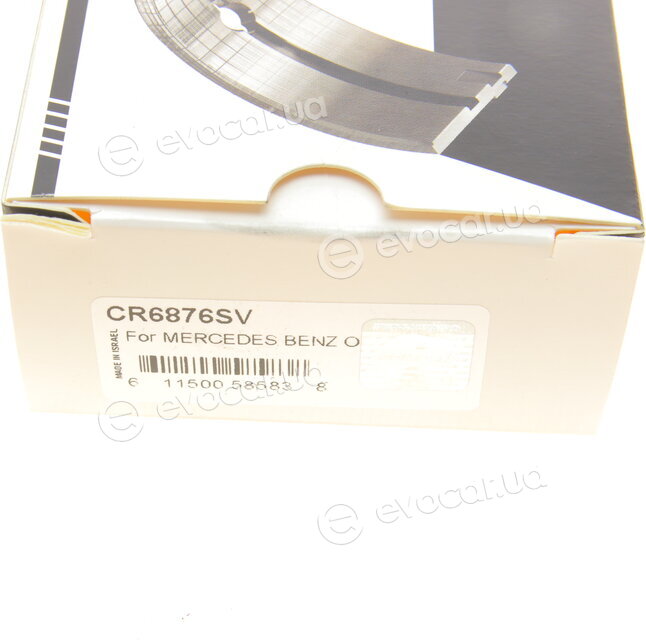 King CR6876SV