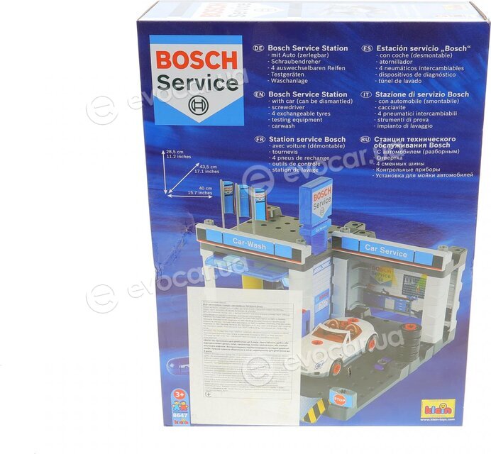 Bosch 8647