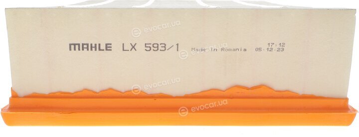 Meyle 100 321 0012