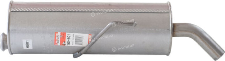 Bosal 190-601