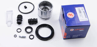 Autofren D41623C