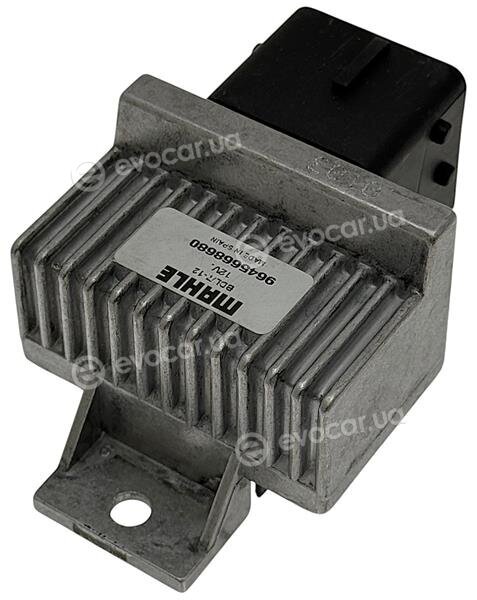 Mopar (PSA / FCA) 9645668680