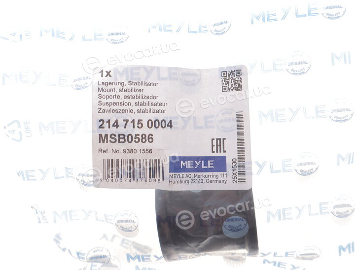 Meyle 214 715 0004