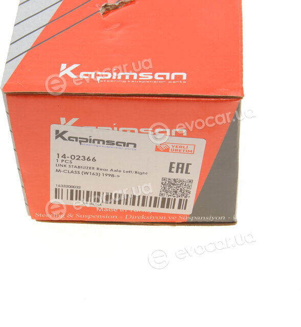 Kapimsan 14-02366
