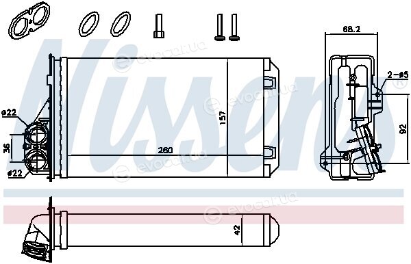 Nissens 707184