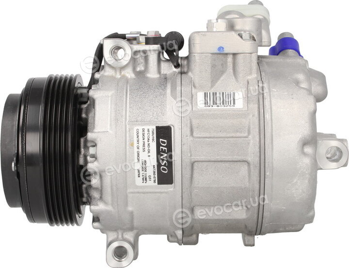 Denso DCP05014