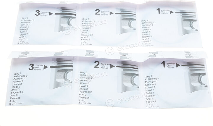AMP PR-DAE-49-1402-025-SET