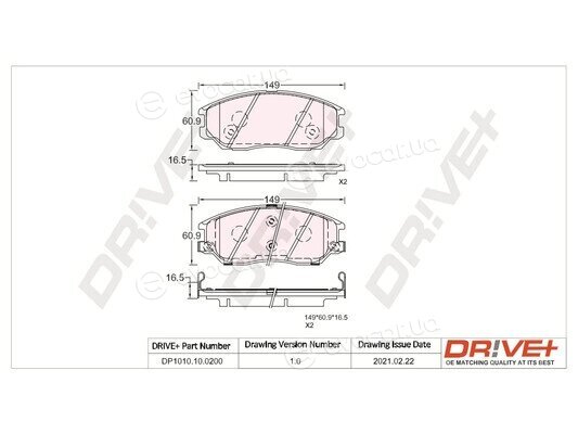 Drive+ DP1010.10.0200