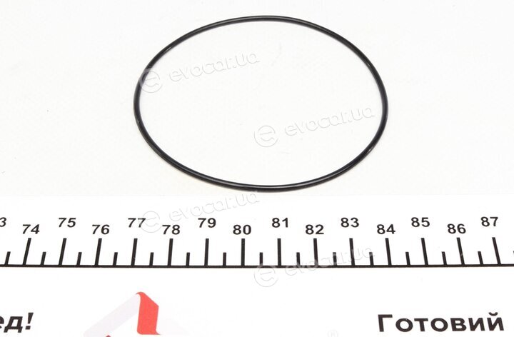 Magneti Marelli 352316170317