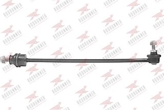 Rodrunner LS-R-610