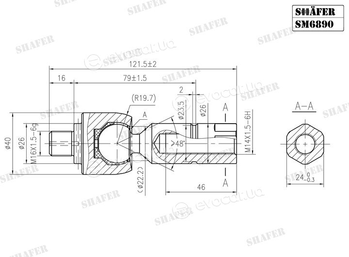 Shafer SM6890