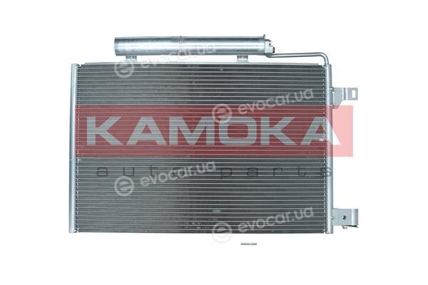 Kamoka 7800228