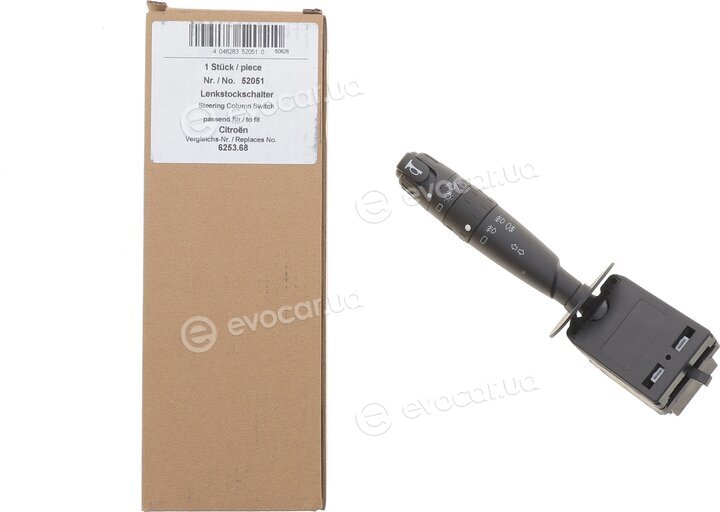 AIC 52051