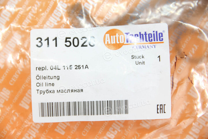 Autotechteile 311 5026